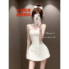 批发简单气质吊带裙子女夏季2026新款法式<b class='q'>白色</b>收腰a字短裙高级感显瘦