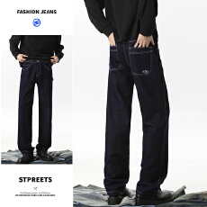 批发深蓝色直筒牛仔裤男春秋季美式宽松裤子男士潮牌缉明线复古休闲裤