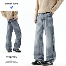 批发【限价169】2026闪电纹牛仔裤男潮牌新款水洗直筒显瘦高街痞帅