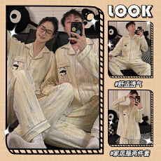 批发180g优质仿棉情侣睡衣秋冬春季男女士长袖长裤可爱卡通家居服套装