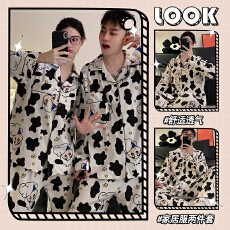 批发情侣睡衣秋冬2023新款长袖女士可爱卡通男士可外穿休闲家居服套装