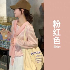 批发韩系简约披肩<b class='q'>两件套</b><b class='q'>针织衫</b>女春夏小清新宽松百搭条纹上衣