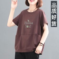 批发牛奶丝 刺绣短袖t恤女<b class='q'>夏</b>季新款宽松大码胖mm拼接中老年妈妈上衣女
