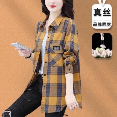 批发原版格子衬衫女复古港味新款年春<b class='q'>秋</b>长袖中长款宽松韩版设计感