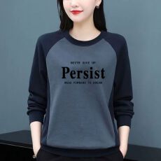 批发26支纯棉 印花的洋气打底衫女修身百搭欧货长袖T恤小衫内搭上衣