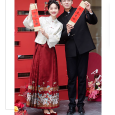 批发汉服女红色马面裙套装婚服<b class='q'>敬酒</b>服新娘2025新款春季订婚<b class='q'>礼服</b>