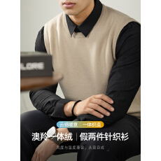 批发【澳羚一体绒】假两件<b class='q'>衬衫</b>领毛衣男长袖加绒加厚款商务秋冬针织衫