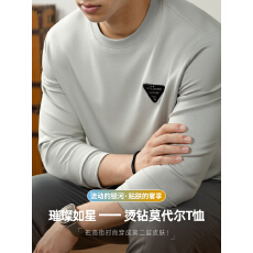 批发230G奢品级莫代尔云感长袖T恤  口袋工艺款