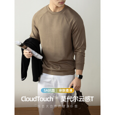 批发CloudTouch莫代尔液氨云感棉长袖T恤男亲肤卫衣插肩袖打底衫秋
