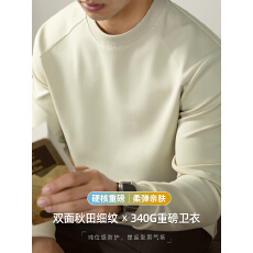 批发秋田风340G硬核重磅双面细纹卫衣男插肩袖日系松弛感慵懒随性