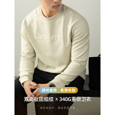 批发【340G重磅】日系慵懒松弛感卫衣男2025秋<b class='q'>冬</b>季厚款保暖3D厚板印花