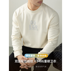 批发340G重磅日系秋田风卫衣男长袖质感竖纹插肩袖高端3D气泡刻膜印花