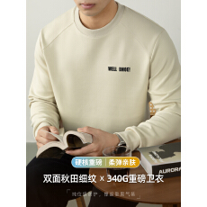 批发【秋田风】340G重磅双面细纹卫衣男日系慵懒宽松高级感3D字母印花