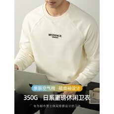 批发【350G重磅空气棉】字母印花卫衣男日系高端慵懒松弛感插肩袖厚款