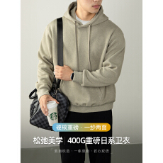 批发松弛美学400G重磅日系竖纹连帽卫衣男慕斯丝滑高端宽松慵懒风