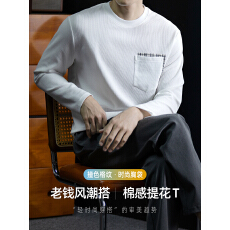 批发秋季新款长袖<b class='q'>T</b><b class='q'>恤</b>