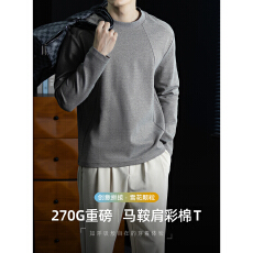 批发秋季新款长袖圆领<b class='q'>T</b><b class='q'>恤</b>