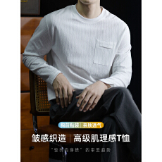 批发秋季新款长袖拼接口袋长袖<b class='q'>T</b><b class='q'>恤</b>