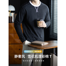 批发秋季新款长袖圆领<b class='q'>T</b><b class='q'>恤</b>