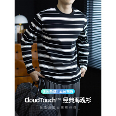 批发秋季新款条纹圆领<b class='q'>T</b><b class='q'>恤</b>