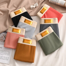 批发纯棉男士内裤宽松大码<b class='q'>运动</b>透气平角裤短裤青少年四角裤200斤可穿