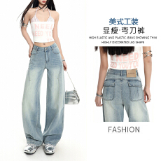批发秋季爆款2026美式复古侧缝拉高设计宽松阔腿<b class='q'>显瘦</b>百搭弯刀<b class='q'>牛仔裤</b>女