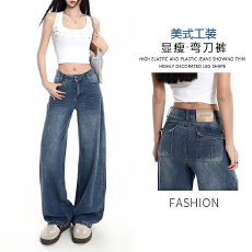 批发秋季爆款2026美式复古侧缝拉高设计宽松阔腿<b class='q'>显瘦</b>百搭弯刀<b class='q'>牛仔裤</b>女