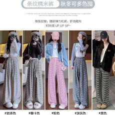 批发原版280克直播品质春秋季条纹糯米高腰垂坠感<b class='q'>休闲裤</b>直筒裤<b class='q'>女</b>