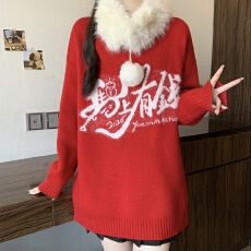 批发2026新款慵懒风红色字母毛衣女秋冬本命年中长款圆领马年针织上衣