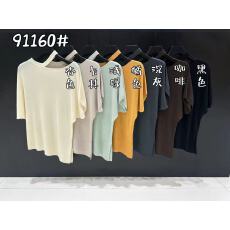 批发短袖T恤新款薄款2026夏季圆领宽松一字<b class='q'>中袖</b>显瘦打底设计<b class='q'>上衣</b>