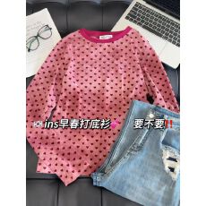 批发胖MM大码300斤粉色爱心长袖T恤女春款宽松大版甜美显瘦内搭上衣<b class='q'>秋</b>