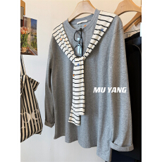 批发胖mm300斤大码早<b class='q'>秋</b>流行高级感穿搭条纹披肩宽松休闲长袖T恤女上衣