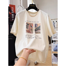 批发加大码300斤纯棉韩系印花宽松短袖T恤<b class='q'>男</b>女夏季超好看休闲百搭上衣