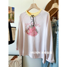 批发胖MM大码240斤轻薄微透草莓印花长袖T恤女<b class='q'>夏</b>款宽松大版减龄防晒衫