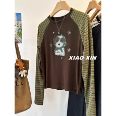 批发胖MM大码300斤条纹插肩袖长袖T恤女<b class='q'>春</b>秋款宽松大版减龄风内搭上衣