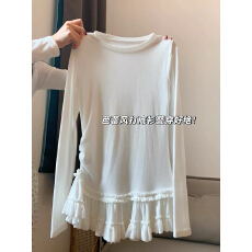 批发大码白色正肩蕾丝花边长袖t恤女<b class='q'>春</b>季胖MM遮肉显瘦内搭打底衫上衣
