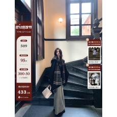 批发1只衮1Z1ZGUN德鲁<b class='q'>纳</b>少女原创正反两穿氛围感格<b class='q'>纹</b>连帽斗篷羊毛大衣