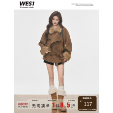 批发10.7新品 WESTAYONE毛领加厚毛呢大衣外套女士小个子高级+阔腿<b class='q'>裤</b>