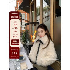 批发板栗可可Bankelili'雪松奶贝'设计感环保毛拼pu皮翻领外套女秋冬