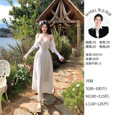 批发灰尘邓邓 初见白月法式收腰欧若风吊带裙+外套套装D25Q0453