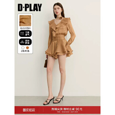 DPLAY流光棕色荷叶边半身裙气质法式半裙2026秋季新款千金感裙子