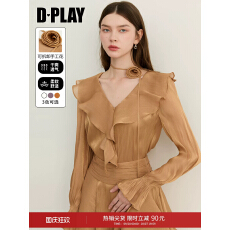批发DPLAY棕色荷叶边<b class='q'>衬衫</b><b class='q'>雪纺</b><b class='q'>衬衣</b>女2026年秋季气质气质法式<b class='q'>长袖</b>上衣