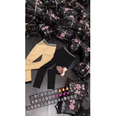 批发秋<b class='q'>冬</b>黑色高腰显瘦百搭舒适内搭外穿打底裤女