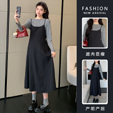 批发2026实拍<b class='q'>春</b>季新款优雅甜美风时尚显瘦气质吊带裙套装孕妇装两件套