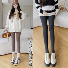 批发实拍4个厚度秋冬季新款大码女装打底裤无缝孕妇竖条纹显瘦紧身裤