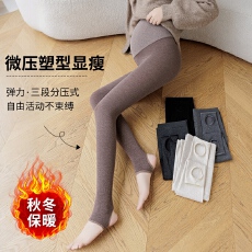 批发实拍棉秋冬新款蜂窝可调节<b class='q'>孕妇</b><b class='q'>竖条纹</b>打底<b class='q'>袜</b>三段分压防水肿打底裤