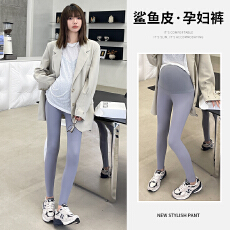 批发实拍薄款春秋季<b class='q'>孕妇裤</b>子外穿鲨鱼皮高弹九分裤蜂窝腰托腹打底裤