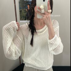 THE LIMON柠檬绿茶吊带背心+镂空针织防晒衫两件套女韩版上衣