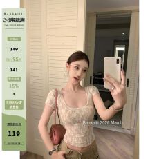 性感清纯小白花!纯欲短袖t恤