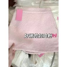 批发chic内裤<b class='q'>打底</b>裤 粉色a字半身裙女新款高腰显瘦辣妹羊羔绒包臀短裙